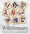 Lnk Wiktionary'