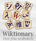 L�nk Wiktionary'
