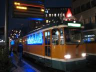 Bild: P0920